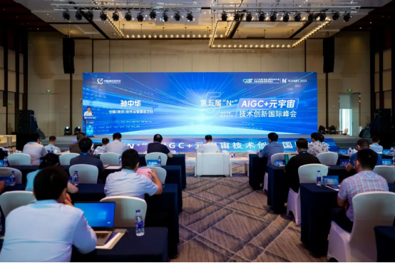 怎么才能进入南京市政府物业库 W020230825383288196045.png